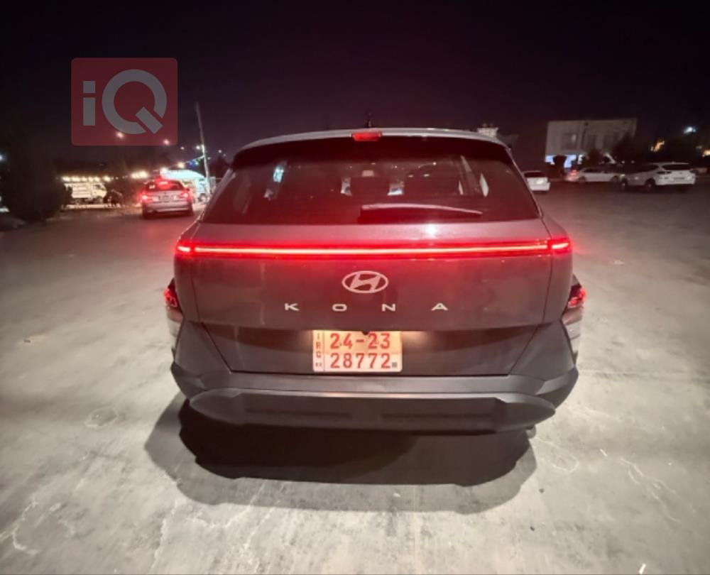 هيونداي كونا